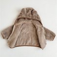 thumbnail image 4 of Gubotare Jacket for Baby Boys Toddler Girls Boys Fuzzy Fleece Zip Up Sherpa Jacket Fall Winter Warm Zip Up Coat Soft Comfy Long Sleeve Outerwear Size 6 12 Months (Coffee,6-12 Months), 4 of 6