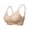 🔥 Khaki, variant on Everyday Bras Wireless Push up Bras for Women Womens Bras No Underwire Breathable Seamless Wireless Tank Bra Solid Color Soft Breathable No-Underwire Side-Gathering Contour Lift Removable