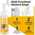 thumbnail image 4 of Oimmal Pet Paw Cleaner Foam, 2-Pack, Paw Cleansing Shampoo for Dogs and Cats, No Rinse, Plant-Based, 150ml, 4 of 10