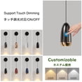 thumbnail image 2 of FSLiving Touch Dimmer Accent Downlight 3000K Oval Decorative Wall Light, UL Plug-in Cord Dimmable 7W COB LED Bedside Lamp Wall Lantern Matte White Wall Sconce for Bathroom Bedroom Living Room, 2 of 7