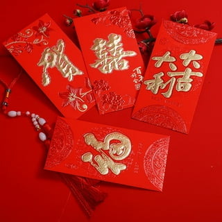Leaveforme Chinese New Year Red Envelopes (2 Packs Total 12 Pcs