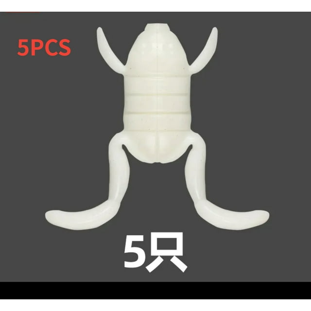 5 Pcs Lua Appât Grenouille, Forme Réaliste 5g/10g, Attaque Forte, Poisson Prédateur, Appât Souple, Bar l'Aime 5 Pcs 4.7com 10g