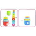 thumbnail image 2 of Vasos apilables con diseño de osito, juguetes educativos para bebés de aprendizaje temprano, juguetes apilables para niños, 2 of 6