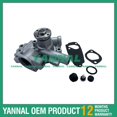 thumbnail image 1 of Suitable for Yangma 3TNE70/119540-42000 water pump durable parts engine-, 1 of 4