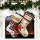 thumbnail image 5 of leyfeng Medias navideñas, medias navideñas, estilo a cuadros de arpillera con medias de reno copo de nieve, bolsa de dulces, medias navideñas, 5 of 8