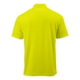 thumbnail image 3 of Paragon Safety Green 10577 S, 3 of 3