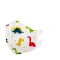 thumbnail image 5 of Toddlers Infant Disposable Face Masks, 5 of 11