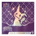 thumbnail image 1 of Tarjetas Coleccionables Pokemon Trading Card Game Elite Trainer Box Pokémon Fates, 1 of 4