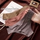 thumbnail image 4 of Ropa interior sin costuras para mujer, bragas brasileñas sexys y sedosas, calzoncillos deportivos ultrafinos de cintura baja, lencería suave y cómoda, 1 ud., 4 of 5