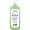thumbnail image 2 of Equate Melon 3-In-1 Kids Wash, 2 of 5