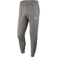 thumbnail image 2 of Nike Sportswear Club Fleece Joggers Color: Charcoal Heather/Anthracite/White Size: XS, 2 of 7