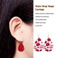 thumbnail image 2 of Pendientes de cuero con purpurina, gota de agua, colgante para el oído, joyería exagerada para el Día de San Valentín, pendiente colgante Ropa, zapatos y accesorios Miscelánea tipo 22 Guardurnaity AP010056-22, 2 of 6