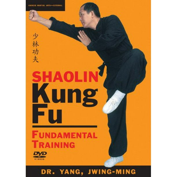 Shaolin Kung Fu Fundamental Training (DVD)