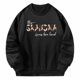 thumbnail image 1 of Sudadera para mujer, jersey de abuela, disfraces de otoño para uso diario, trabajo deportivo XL Yuyangstore sudadera para mujer, 1 of 8