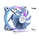 thumbnail image 2 of ZEAGINAL-Ventilador con carcasa para PC 12cm Enfriador CPU hidráulico 4 pines PWM ARGB, 2 of 2
