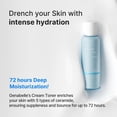 thumbnail image 2 of Crema tónica Genabelle Aquaporin Intense con ceramida 120 ml, 2 of 5