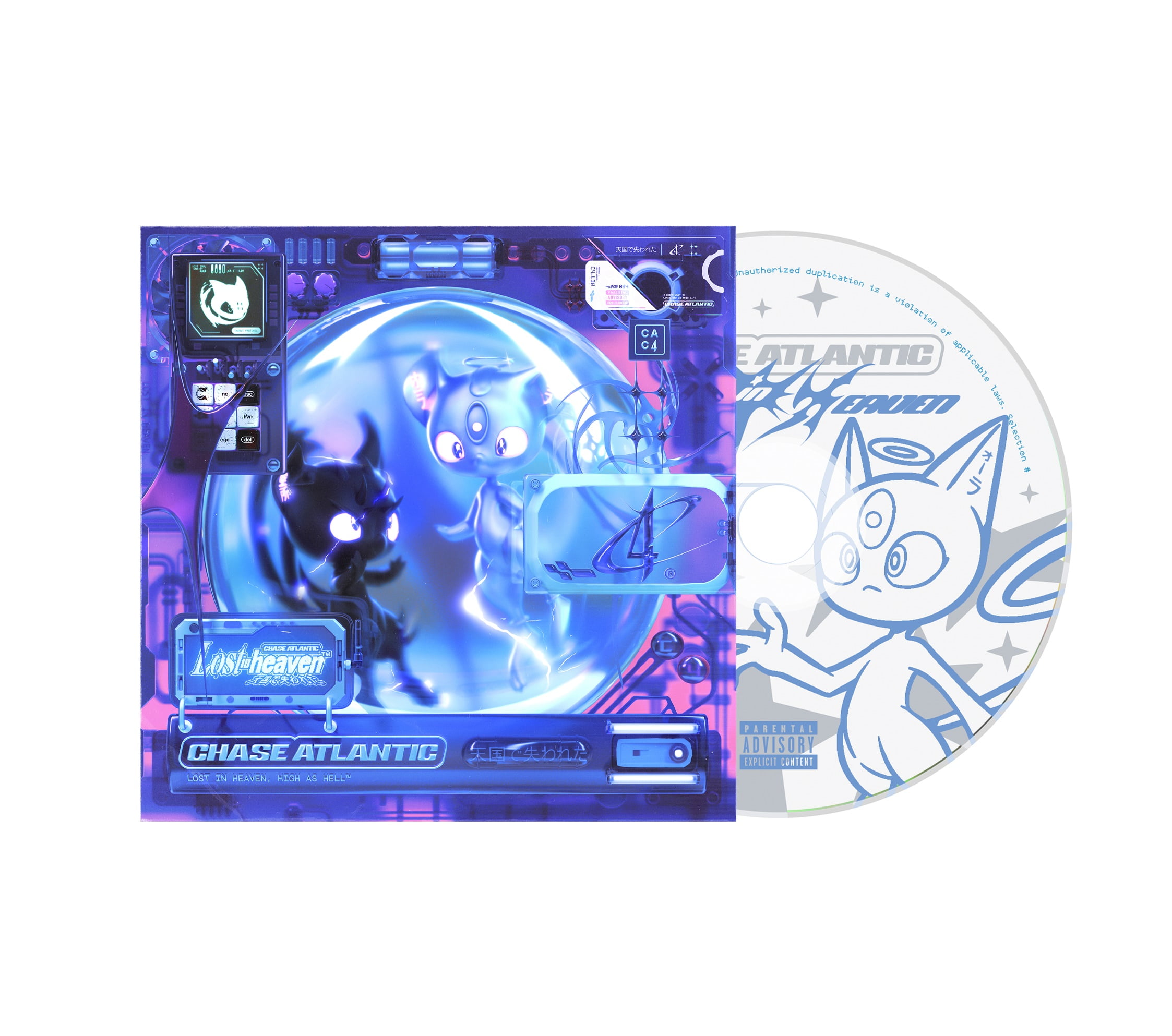 Aespa - My World - The 3rd Mini Album (Poster version