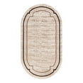 thumbnail image 2 of Unique Loom Oasis Collection Area Rug - Fountain (3' x 5' 3" Oval Brown/Beige), 2 of 6