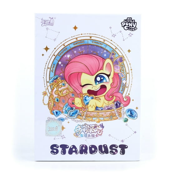 A Box of My Little Pony Friendship Forever Card - Cute Party Collection Trading Cards Wave 2