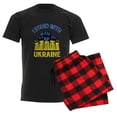 thumbnail image 6 of CafePress - I Stand With Ukraine Pajamas - Men's Dark Loose Fit Cotton Pajama Set, 6 of 7