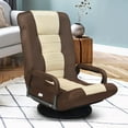 thumbnail image 6 of REKHH Floor Gaming Chair, 360 Degree Swivel Floor Chair w/Armrests, 6 Adjustable Position, Padded Backrest, Folding Floor Rocker for Games, Lazy Sofa Lounger, Brown/Beige, 6 of 7