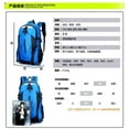 thumbnail image 5 of Hiking Backpack 38 L Waterproof Day pack Outdoor Sport Trekking,Camping Backpack, 5 of 18