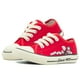 thumbnail image 5 of Tenis Bubble Gummers Edicion Especial Choclo Lona Harry Rojo rojo 19, 5 of 7