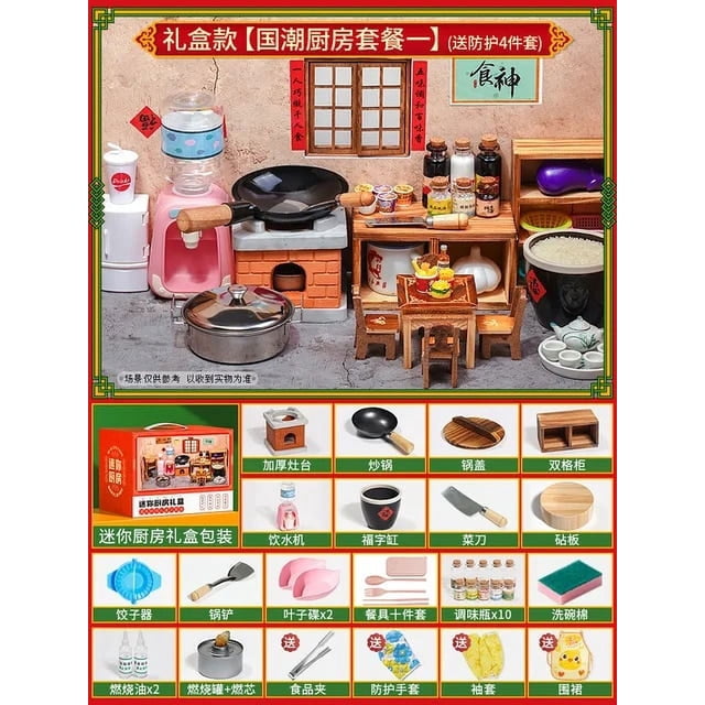 Kid Mini Kitchen Toys Cookware Pot Pan Kids Pretend Cook Play Kits Simulation Kitchen Utensils Toys For Children Gift