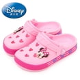 thumbnail image 1 of Zapatos de jardín para niños de dibujos animados de Disney, sandalias y zapatillas de playa de Mickey Minnie mouse para niños y niñas, 150 plantillas de 14,5 CM Gao Jinjia LED, 1 of 2