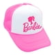 thumbnail image 4 of Sombrero de malla con estampado de letras, sombrero de playa de verano para mujer, sombrero para el sol, sombrero de conductor de camión para fiesta de novias, gorra de béisbol para hombre, marea, 4 of 6