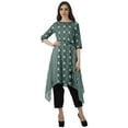 thumbnail image 1 of Moomaya Kurti 2 Pcs avec Pantalon pour Femmes Manches 3/4 Vêtements de Fête, 1 of 6