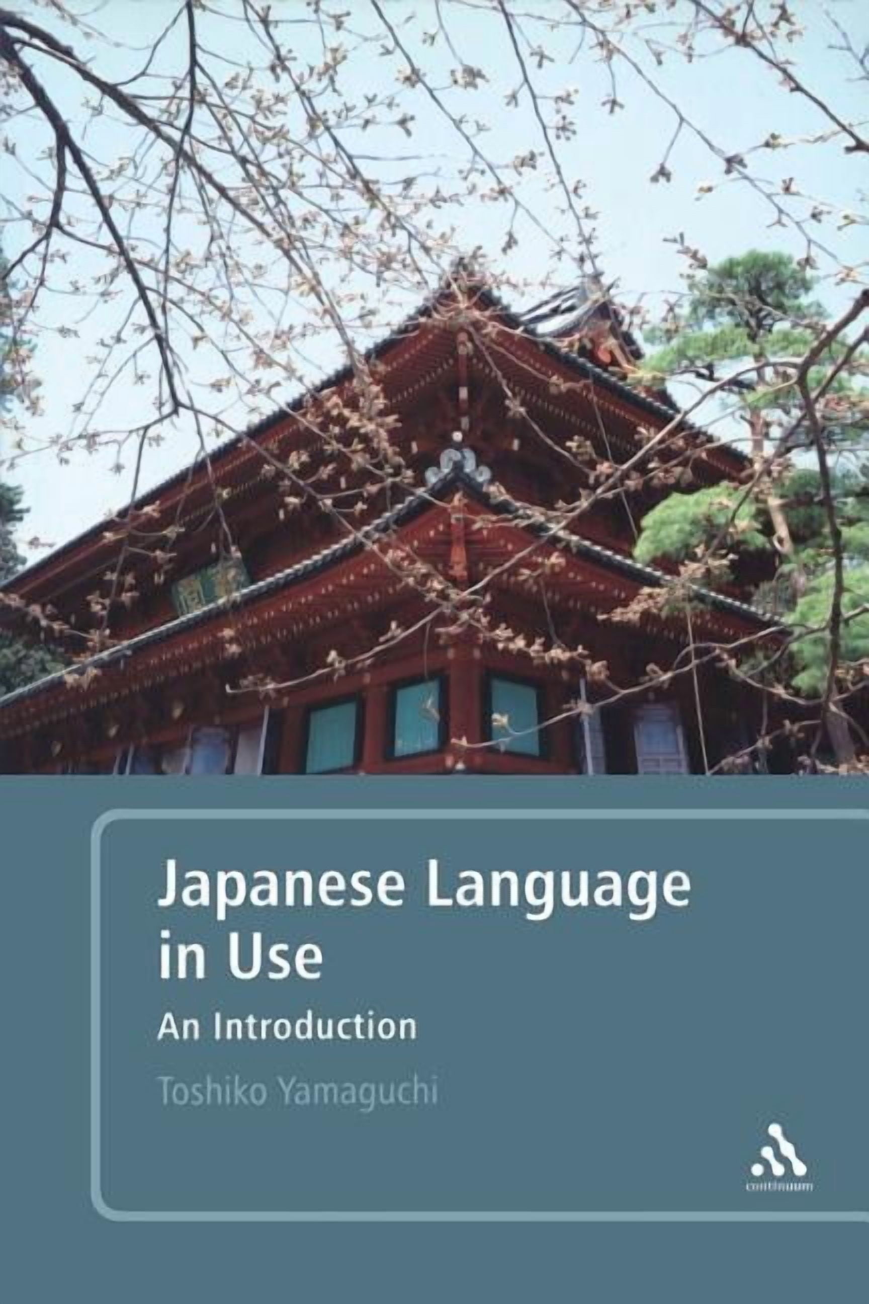 Quartet: Intermediate Japanese Across the Four Language