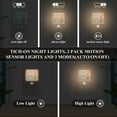 thumbnail image 3 of Yayeee 2-Pack Plug in LED Night Lights with Light Sensors Motion Detectors, Blue Plants Window, 3 of 7