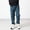 Blue, variant on Boys Pants Patchwork Tie Dye Batik Long Full Length Trousers Casual Ankles Unique Fashion Creative Art Style Slacks