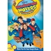 Imagination Movers: Warehouse Mouse Edition (DVD)
