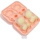 thumbnail image 1 of Cute Bear Ice Cube Mould,Fun Shape Ice Cube Tray,4 Bear Ice Cubes for Drinks Cocktails Iced Coffee,Silicone Ice Mould Chocolate Mould with Transparent, 1 of 4