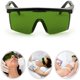 thumbnail image 1 of Gafas Gafas de seguridad, equipos de belleza Gafas de protección UV para médicos, enfermeras y técnicos láser, 1 of 5
