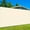 Cream, variant on 6' x 50' Privacy Screen Fence Mesh Windscreen, Outdoor Sunshade UV Block Garden Privacy Fence Cover with Zip Ties for Backyard, Patio and Terrace