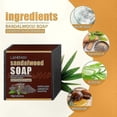thumbnail image 5 of Sandalwood Exfoliating Soap Bar for All Skin Types, Natural Cleansing and Hydration Solution, 5 of 5
