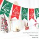 thumbnail image 1 of Material de alta calidad Colgante que tira de la bandera Diseño creativo Colgante de calcetín navideño Fácil de mantener y mantener Colgante de guante, 1 of 4