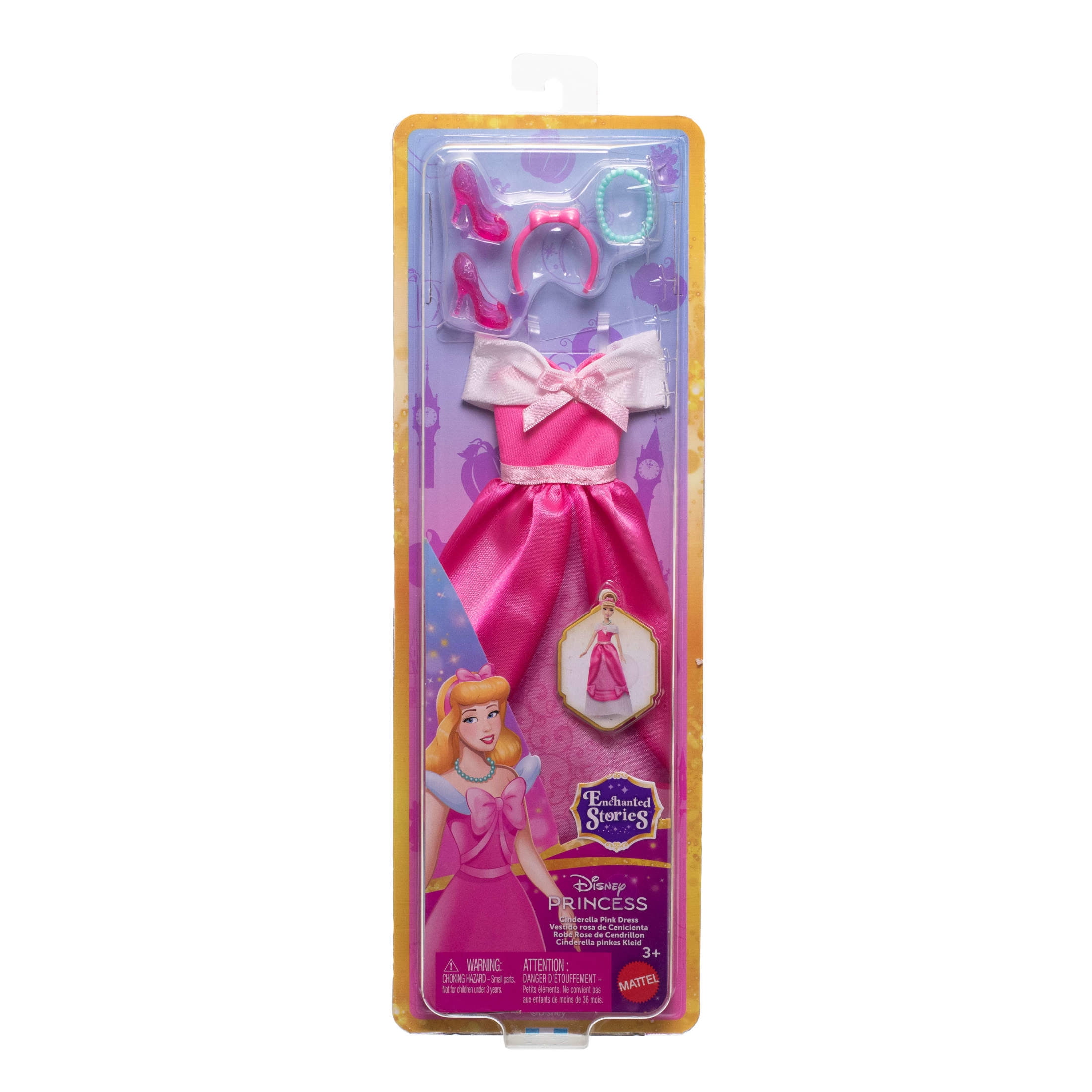 disney store pink cinderella dress Disney Store CInderella SInging Barbie Doll , Pink Dress