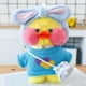 thumbnail image 1 of Peluche Lindo Lala Fanfan 30 cm Pato Café Suave Niños Regalo XianweiShao, 1 of 1