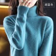 thumbnail image 3 of Suéter de cachemira 100 % visón nuevo de otoño e invierno de 2023, jersey de punto de cuello alto para mujer, top holgado de moda coreana para mujer, 3 of 5