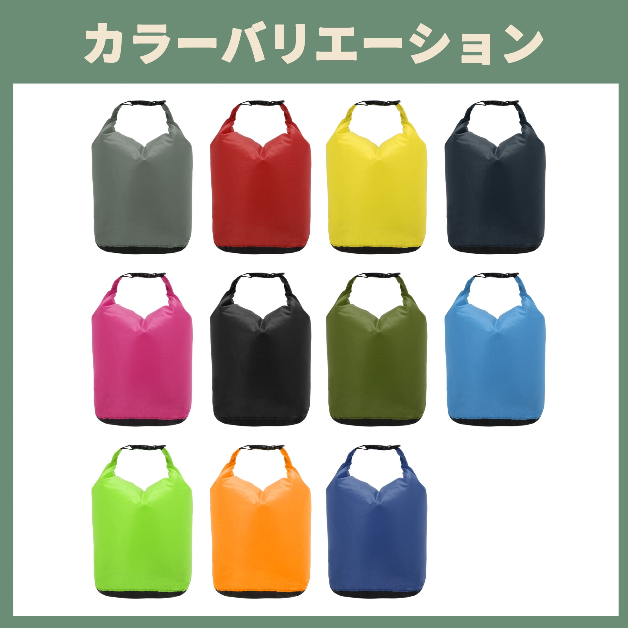 Unique Bargains Stuff Sacks Lightweight Dry Pack Orange 5L