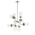thumbnail image 4 of Z-Lite 8 Light Chandelier, 4 of 5
