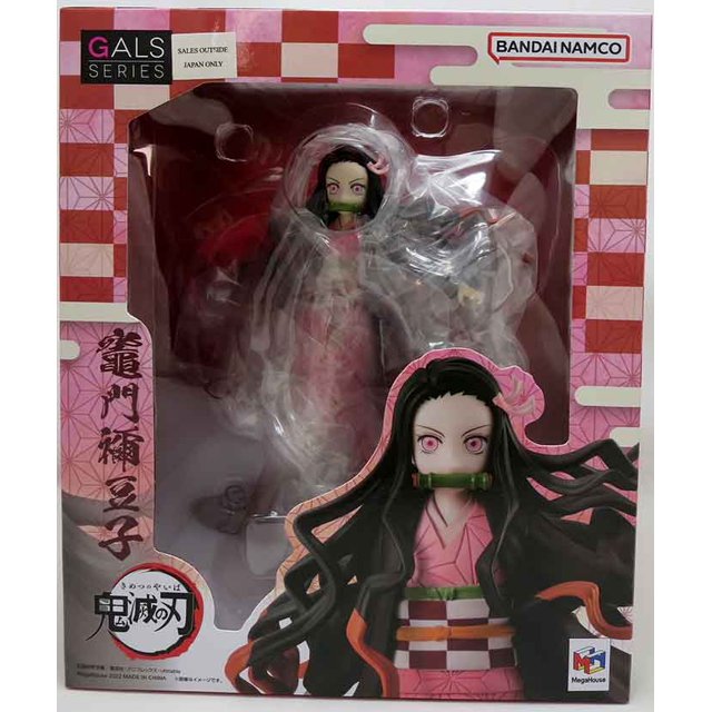 Demon Slayer Kimetsu No Yaiba 7 Inch Statue Figure Gals Series - Nezuko Kamado