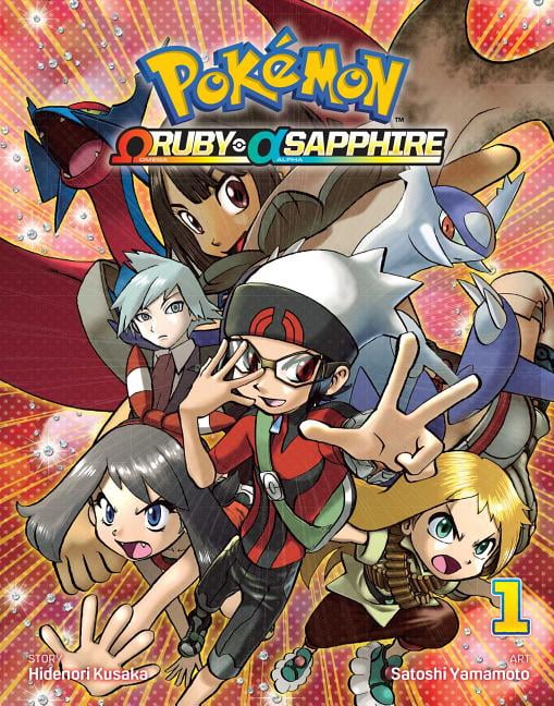 pokemon omega ruby download zip pokemon omega ruby download zip
