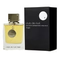 thumbnail image 1 of Perfume Club de Nuit Man Armaf Eau de Toilette 105 ml, 1 of 2