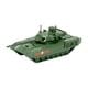 thumbnail image 5 of Vehículos s en Miniatura a Escala 1/72, Ensamblaje Artesanal, Modelo de Tanque 4D, Carro para Exhibición de Niños, Coleccionables T14 verde Hugo Tanques en miniatura, 5 of 8
