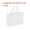 White, variant on Reusable Gift Bags Horizontal Style Grocery Tote Bag White